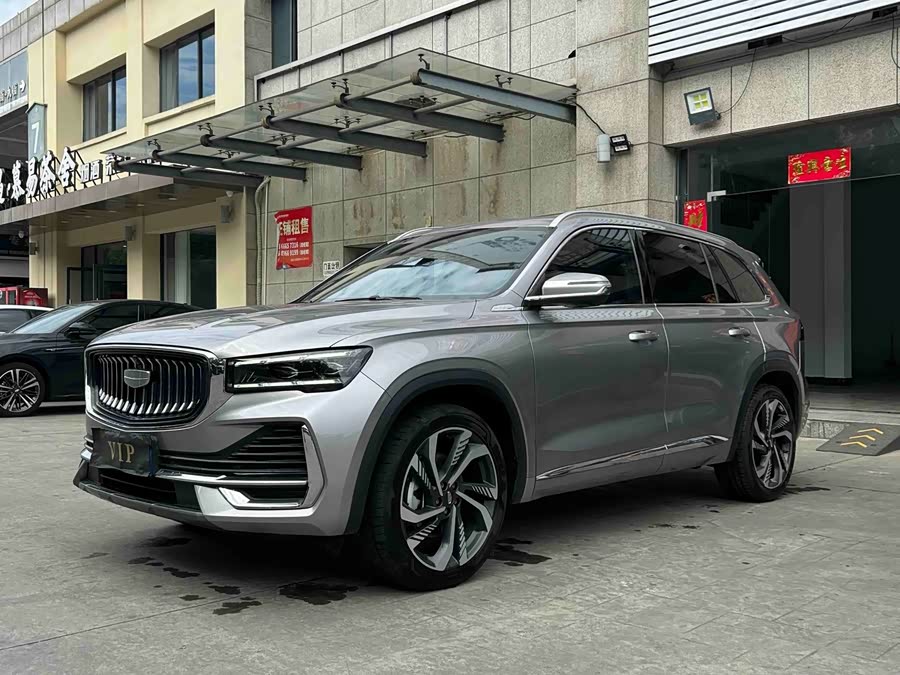 Geely Xingyue L 2024 2.0TD High Power Auto 2WD Skyline