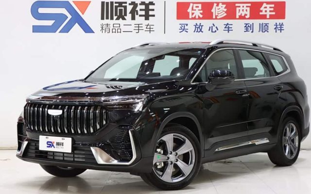 HaoYue L 2026 1.5TD DCT Happiness 5-seater