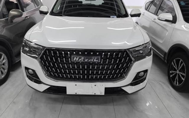 Haval H6 2023 National Trend Edition 1.5T Automatic Urban Version