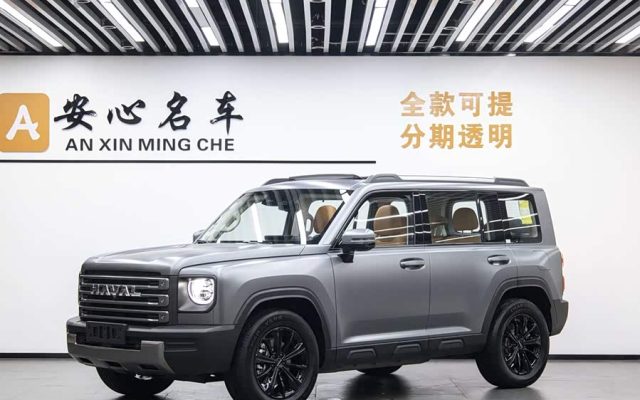 Haval Menglong New Energy 2024 Hi4 145 Off-Road Version