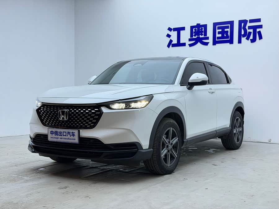 Honda XR-V 2023 1.5L CVT Hot Edition