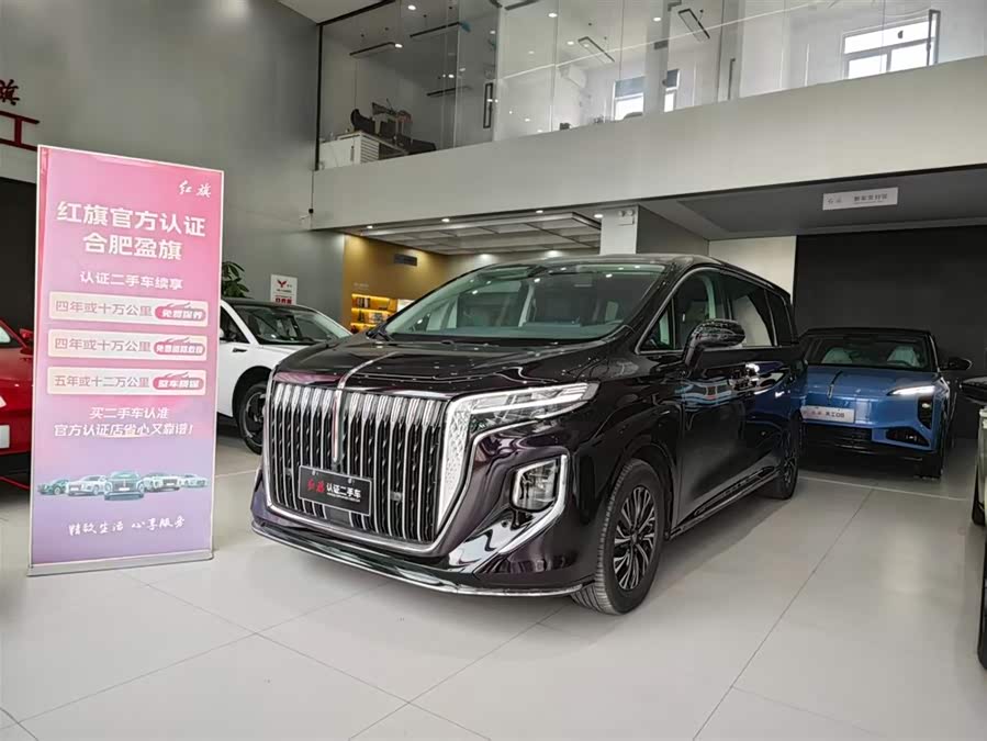 Hongqi HQ9 PHEV 2024 2.0T Four-Wheel Drive Luxury Edition