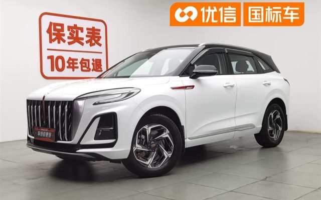 Hongqi HS3 2023 1.5T Two-Wheel Drive Shànwéi Edition