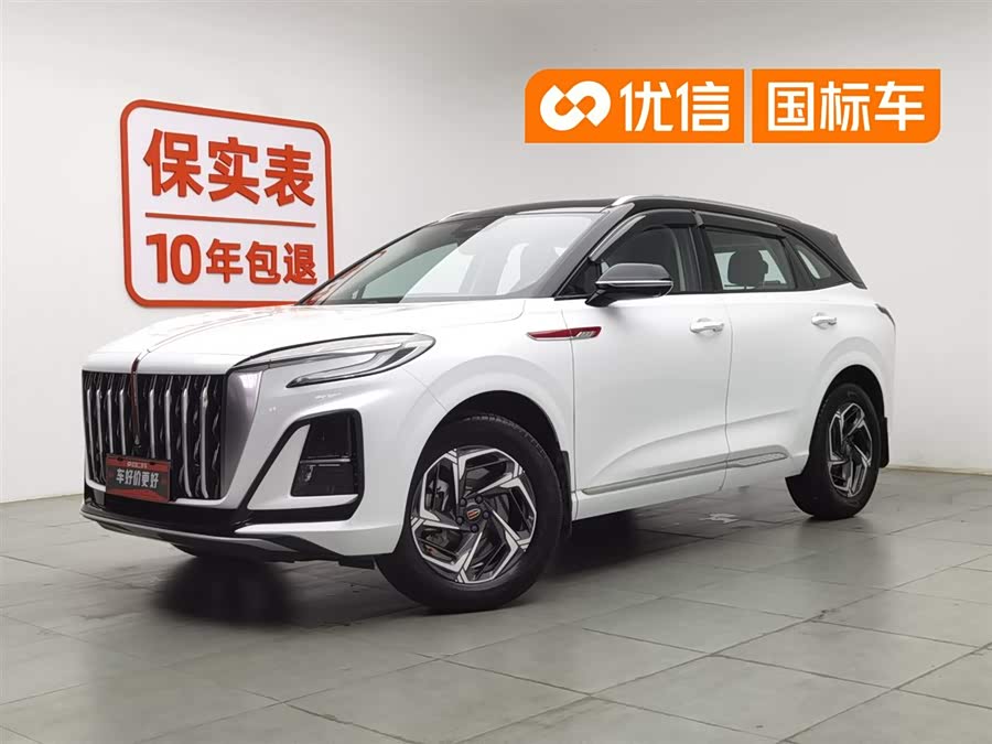 Hongqi HS3 2023 1.5T Two-Wheel Drive Shànwéi Edition
