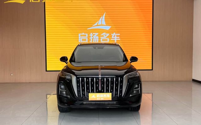 Hongqi HS5 2023 2.0T 4WD Qiling Pro