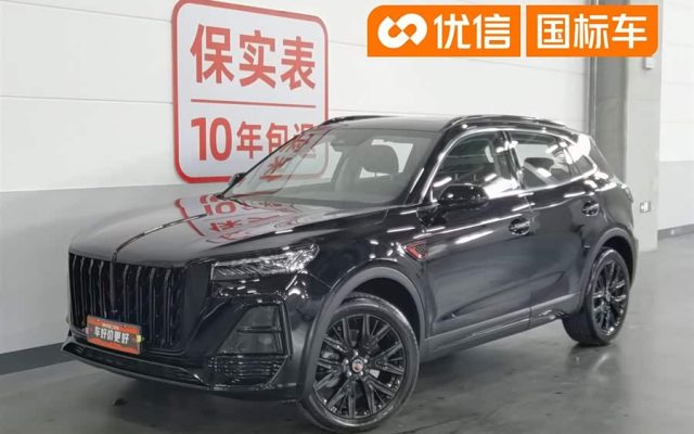 Hongqi HS5 2025 2.0T 2WD Xuan Ying