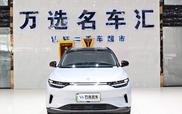 Leapmotor C11 2024 EV 580 Premium