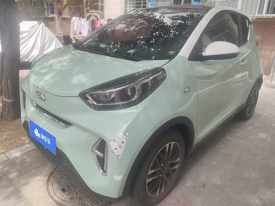 Little Ant 2023 251km True Love Edition Lithium Iron Phosphate