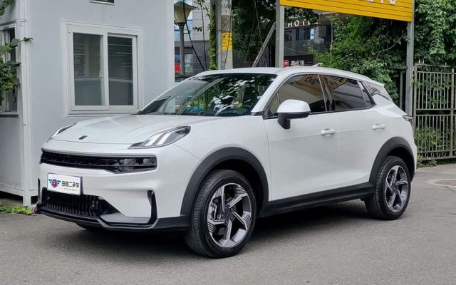 Lynk & Co 06 2023 Remix 1.5T Pro