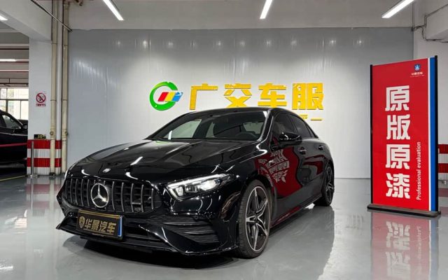 Mercedes-Benz A-Class AMG 2024 AMG A 35 L 4MATIC