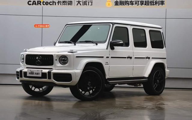 Mercedes-Benz G-Class 2023 G 400 d Euro Version