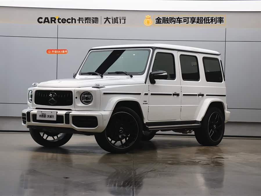 Mercedes-Benz G-Class 2023 G 400 d Euro Version