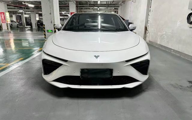 Neta S 2022 1160km RWD Large