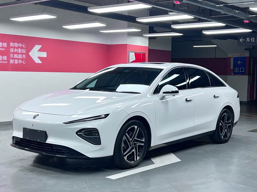 Roewe D7 2023 EV 510km RWD Flagship