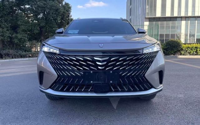 Roewe RX5 2023 1.5T Super Elite