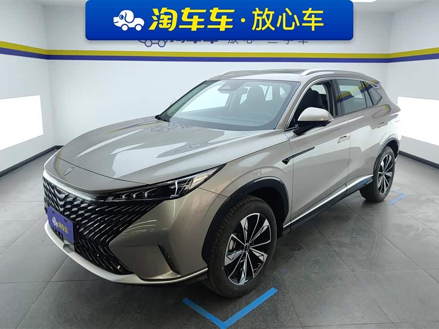 Roewe RX5 New Energy 2023 eRX5 Super Hybrid Superior