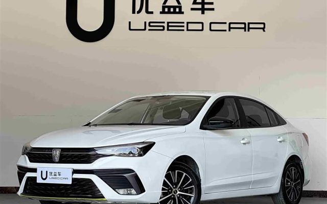 Roewe i5 2021 1.5L CVT Platinum Edition