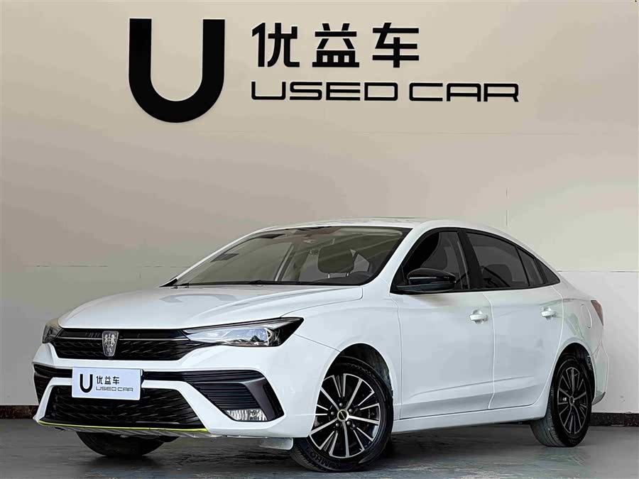 Roewe i5 2021 1.5L CVT Platinum Edition