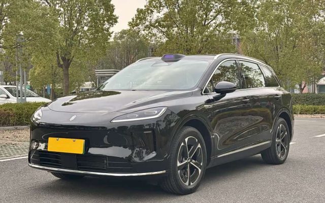 Shangjie H5 2025 Range Extender Max