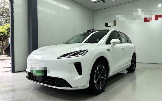 Shangjie H5 2025 Range Extender Max