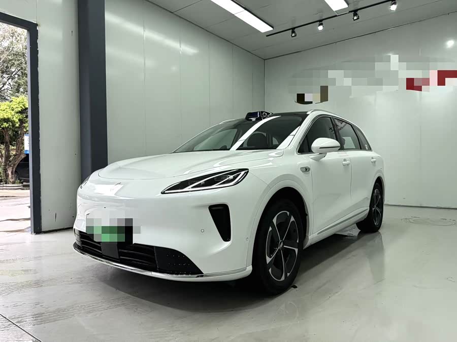 Shangjie H5 2025 Range Extender Max