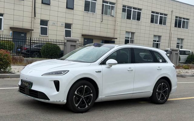 Shangjie H5 2025 Range Extender Max
