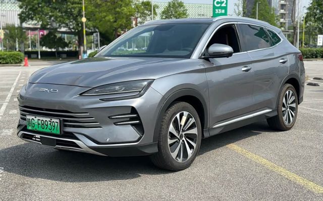 Song PLUS New Energy 2023 Champion DM-i 110KM Flagship