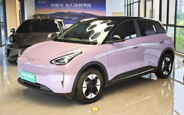 Star Wish 2025 UP 410km Exploration Edition