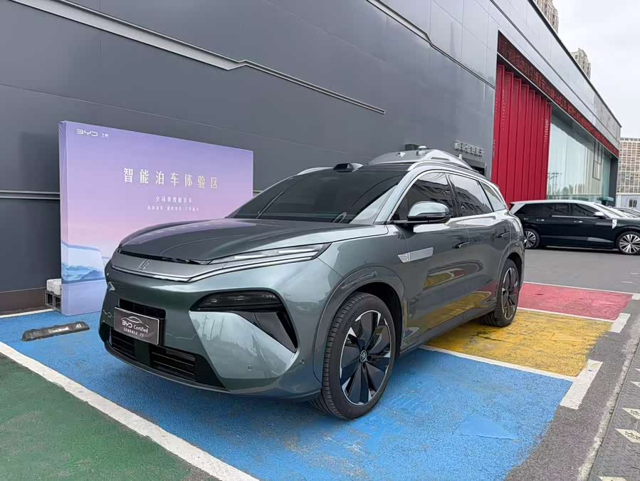 Tang L 2025 DM 175KM Drone Player Edition