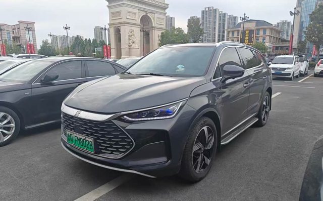 Tang New Energy 2024 DM-i Glory 112KM Premium