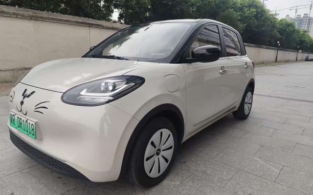 Wuling Bingo 2023 203km Light Enjoy