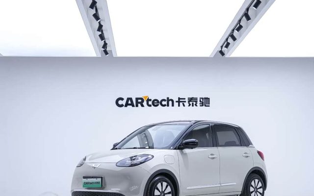 Wuling Bingo 2023 333km Lingxi Interconnection Edition