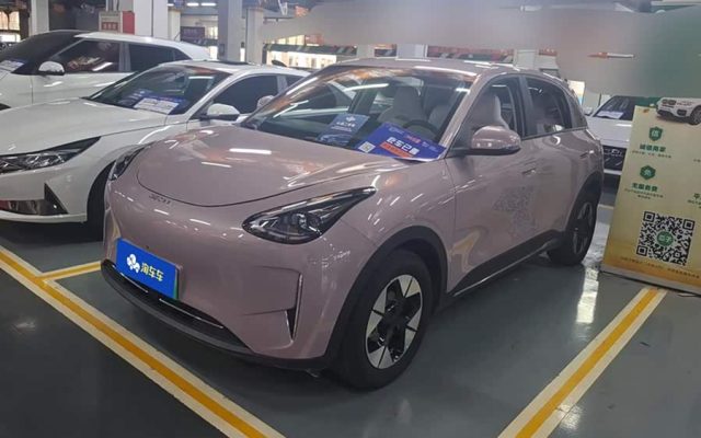 Xingyuan 2025 310km Dream Edition
