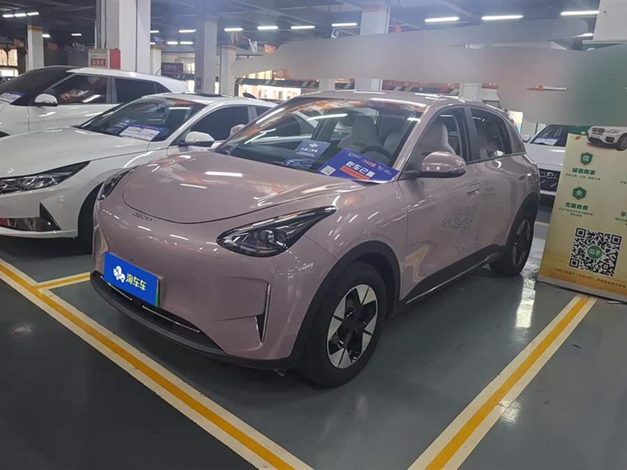 Xingyuan 2025 310km Dream Edition