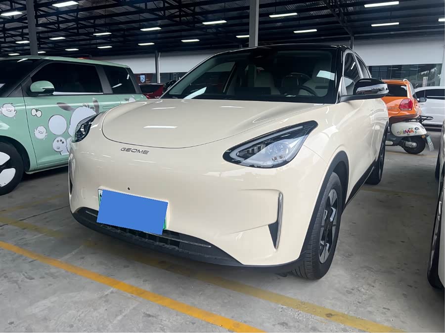 Xingyuan 2025 UP 410km Exploration+