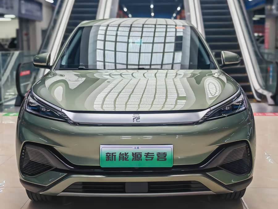 Yuan PLUS 2023 Champion Edition 510KM Leading