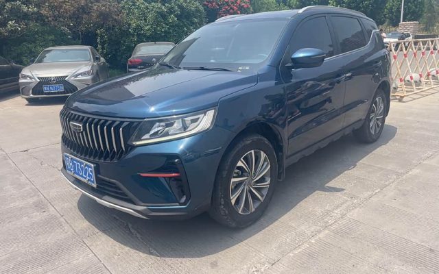 Yuanjing X6 2021 PRO 1.4T Auto Premium