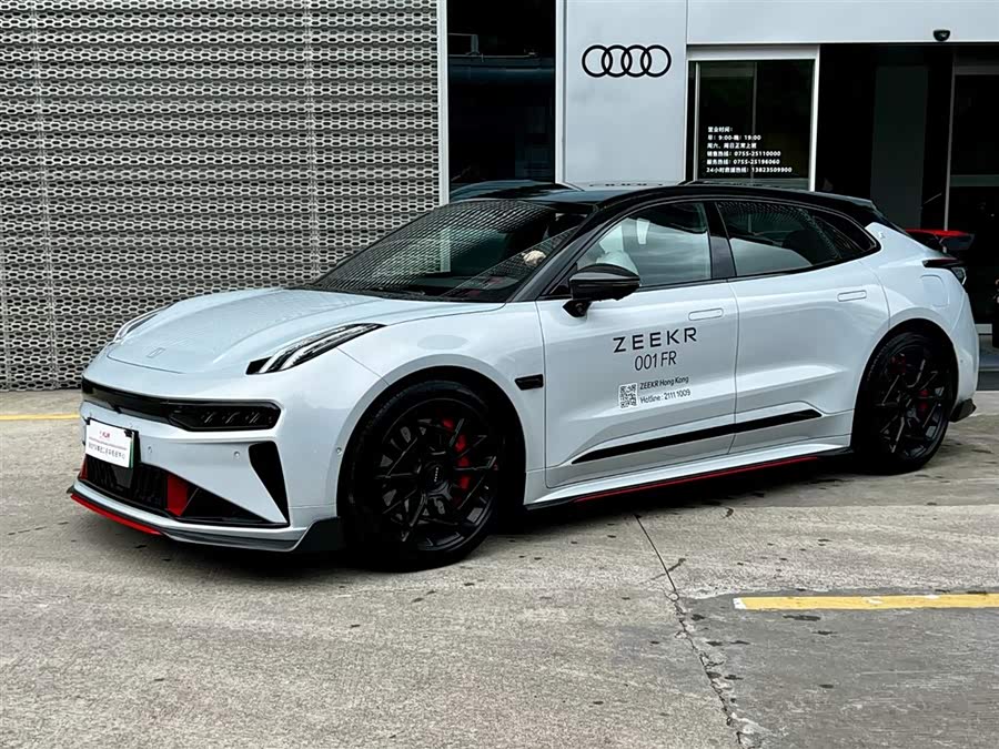 Zeekr 001 FR 2023 FR 100kWh