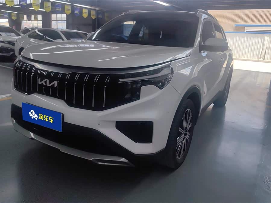 Zhi Pao 2021 Ace 2.0L Wonderful Edition