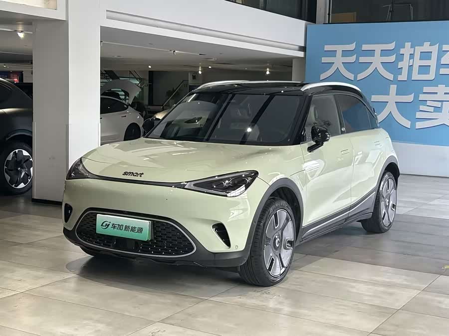 smart #1 2024 Dynamic Luxury