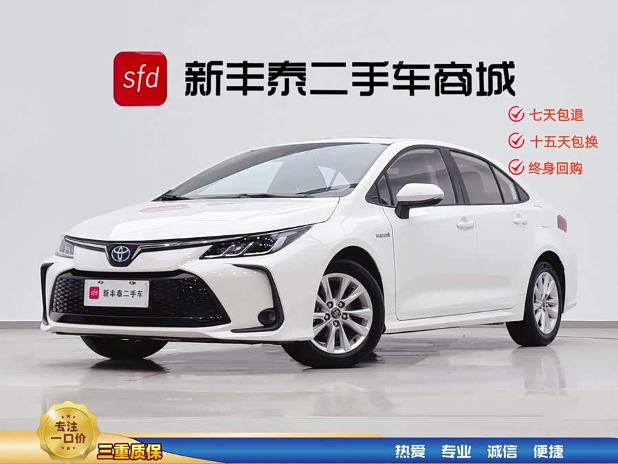 2023 Corolla 1.8L Intelligent Hybrid Elite Edition
