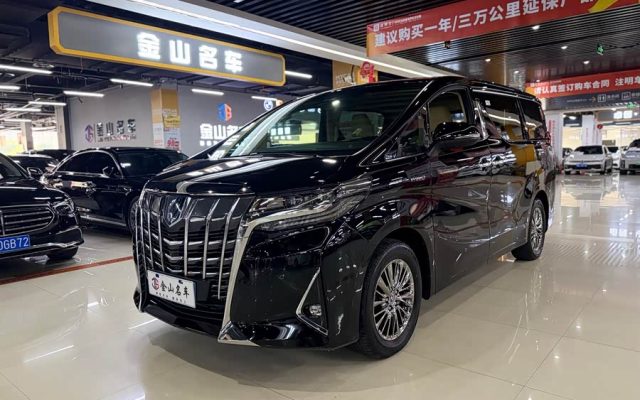 Alphard 2021 2.5L Luxury