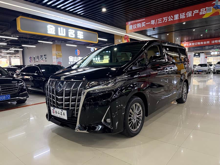 Alphard 2021 2.5L Luxury
