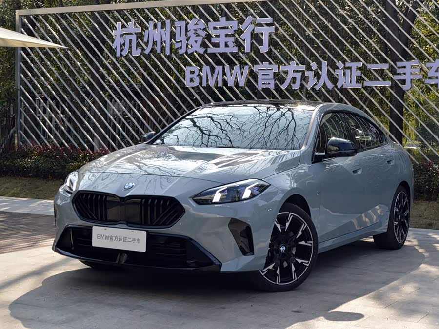 BMW 2 Series 2025 225L M Sport Night Package