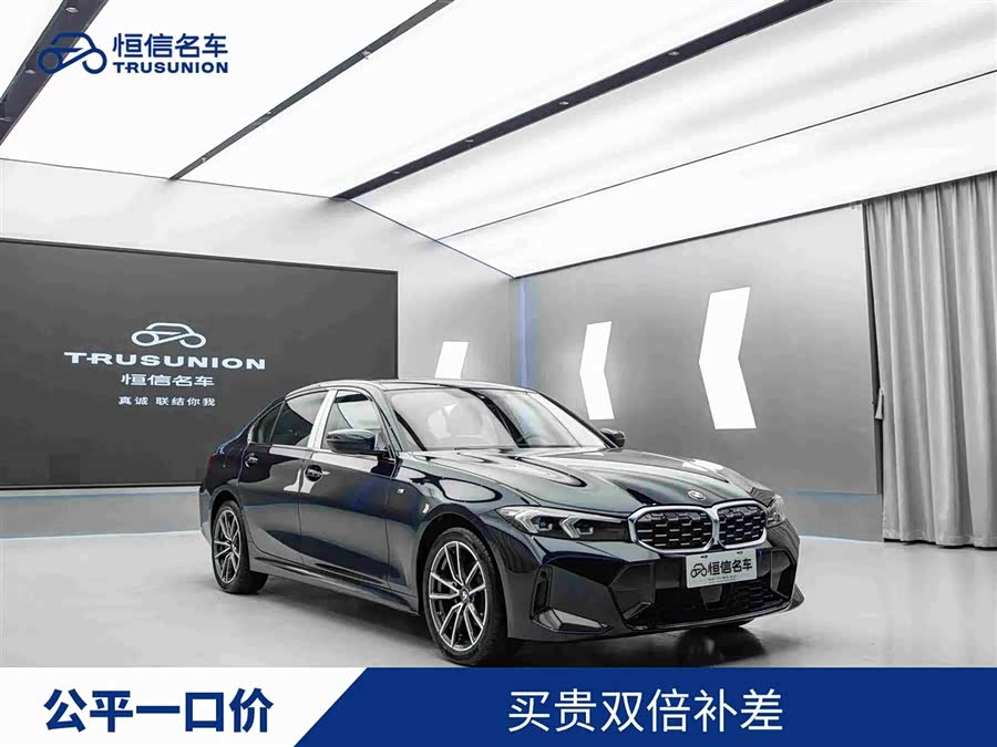 BMW 3 Series 2025 325Li M Sport Package