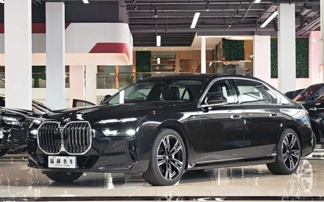 BMW 7 Series 2023 740Li Leading M Sport Package