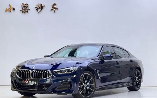BMW 8 Series 2021 840i xDrive Coupe M Sport Package
