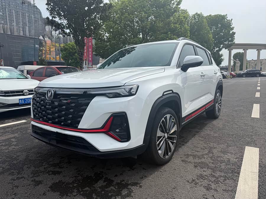 Changan CS35PLUS 2023 Enjoy 1.4T DCT Premium