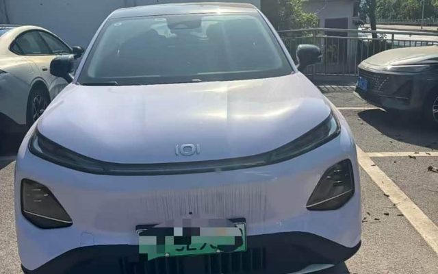 Changan Qiyuan Q05 506Max