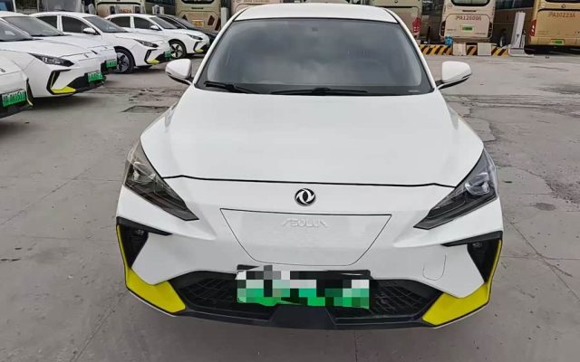 Dongfeng Fengshen E70 2023 PRO Yizhi Long Range